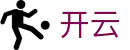开云 - 官方主页 - KAIYUN官方服务中心